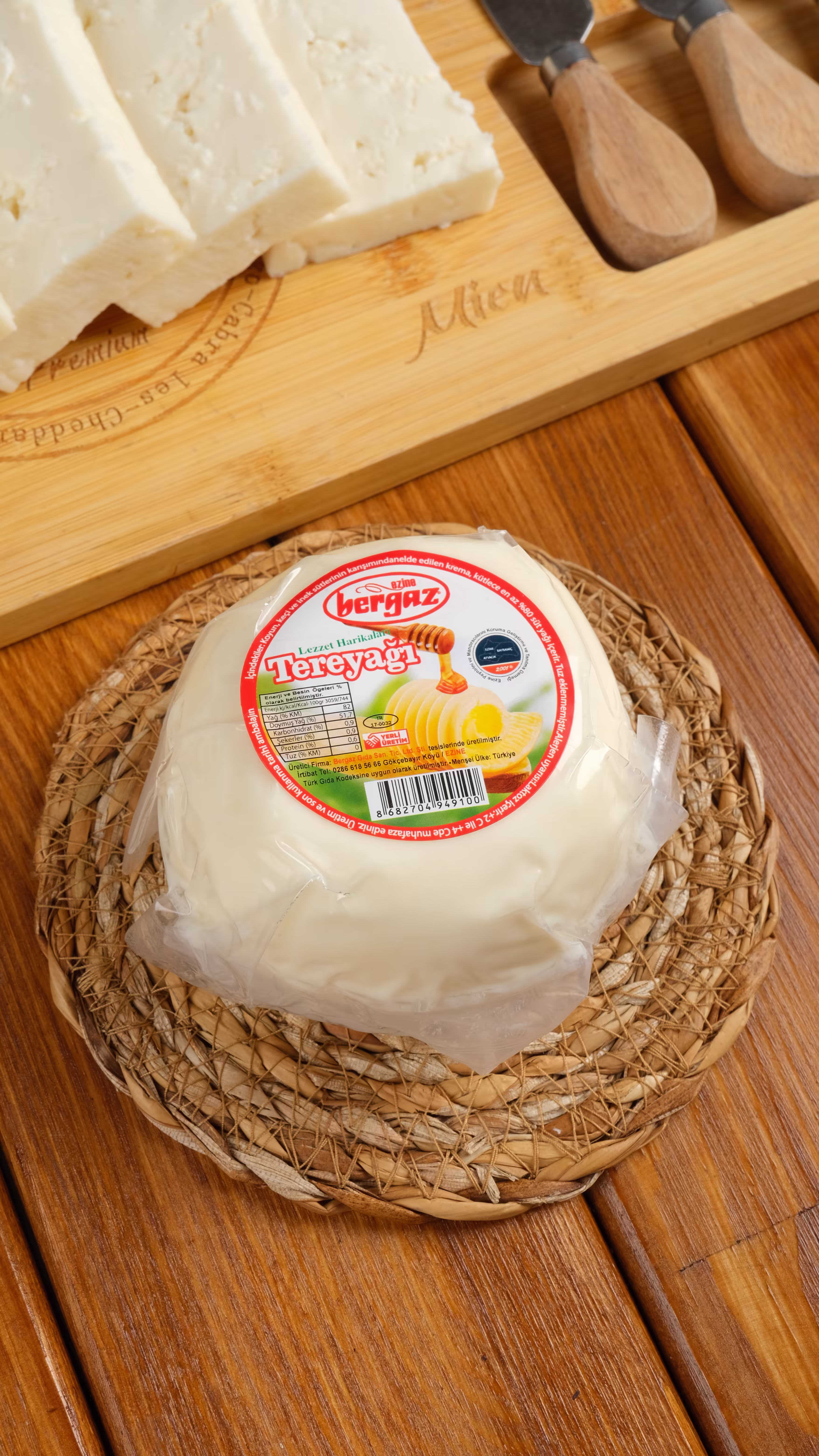 Tereyağı - Görsel 4