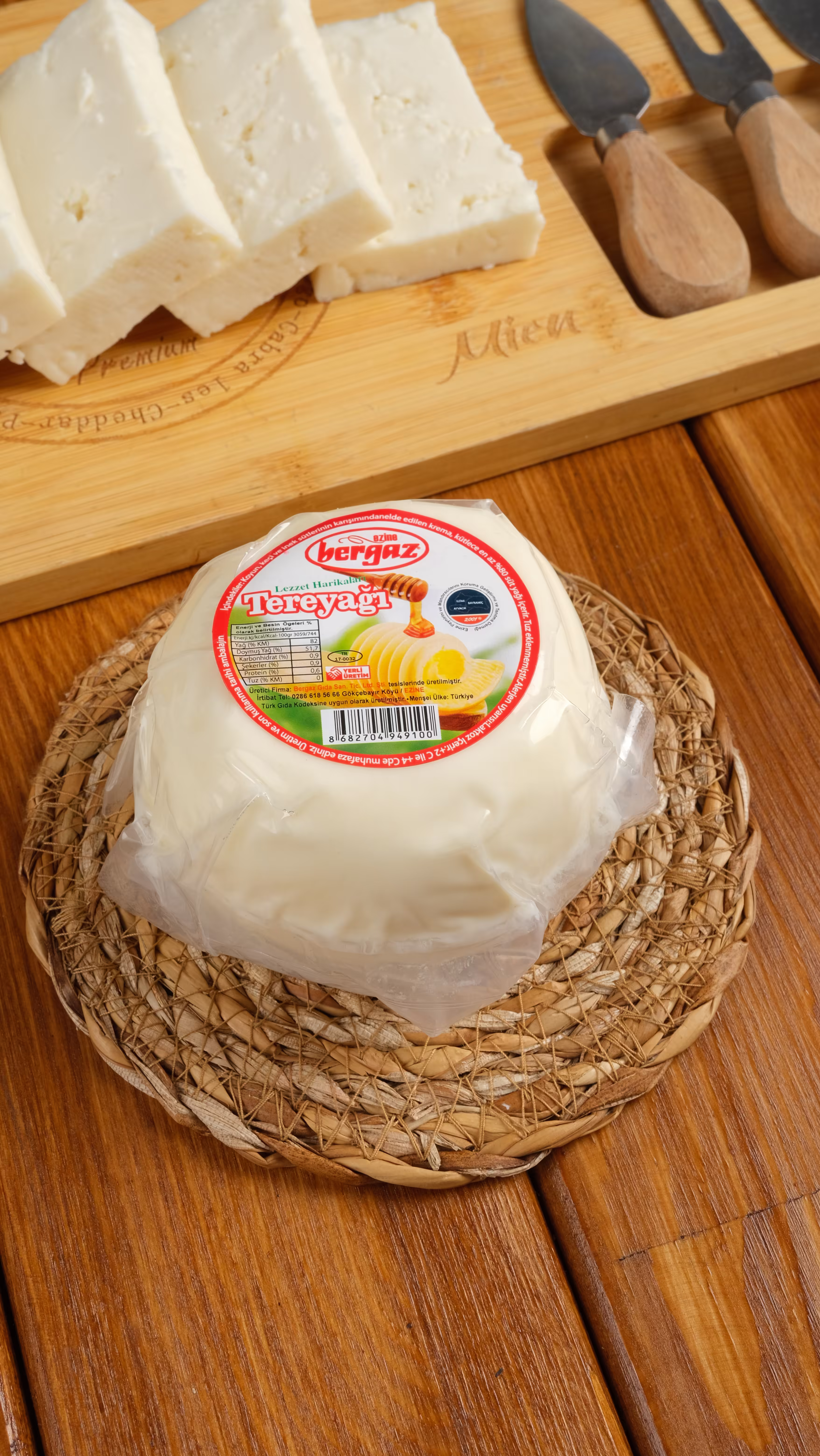 Tereyağı - Görsel 5